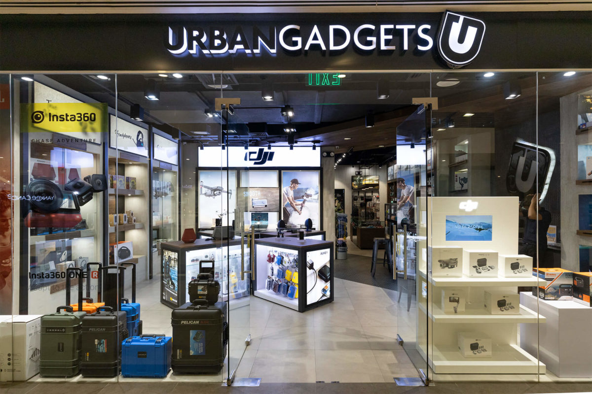Gadget Stores Near Me