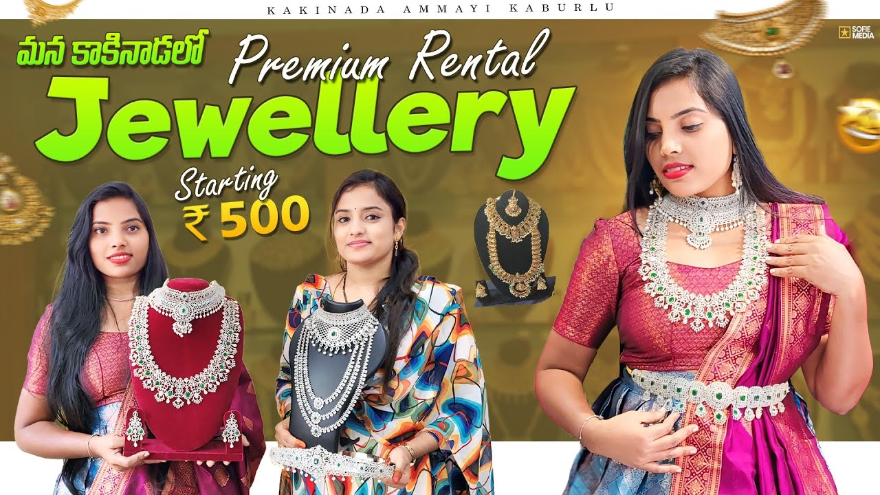 Jewerly Rental
